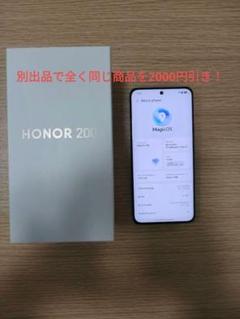 HUAWEI - 美品 HuaWei honor9 SIMフリー 傷なし 付属品未使用 Amazon | 本体 Huawei Honor 9 サファイアブルー 4GB/64GB STF
