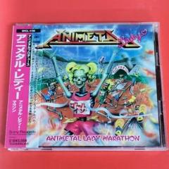 日本全国送料無料商品人気ランキング ANIMETAL】アニメタルレディー アニメタルレディーマラソン アート・デザイン・音楽