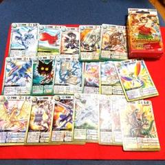 2025年最新】ドラゴンドライブ スターターの人気アイテム - メルカリ