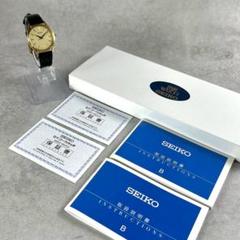 稼働 極美品 SEIKO セイコー DOLCE ドルチェ 腕時計 付属品付き
