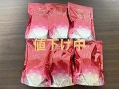 2025年最新】サンクスアイ化粧品の人気アイテム - メルカリ
