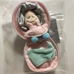 ディズニーストア ヤングオイスター プラッシュ マスコット ぬいぐるみ