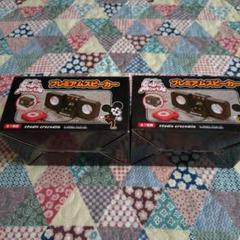 Cubic Mouth プレミアムスピーカー2セット☆プロフィール必読☆