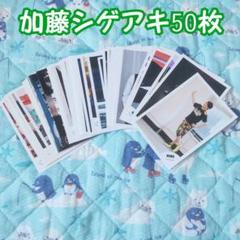 2025年最新】news 公式写真の人気アイテム - メルカリ