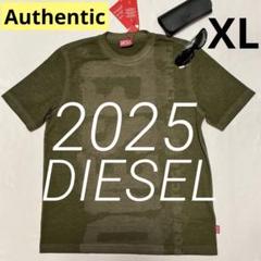洗練されたデザイン DIESEL　T-ADJUST-R18 ミリタリー　XL