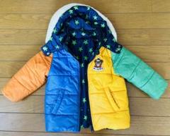 ミキハウス ダウンジャケットの中古/未使用品 - メルカリ