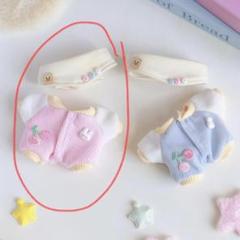 ピンク ぬい服 10cm 幼稚園 着ぐるみ