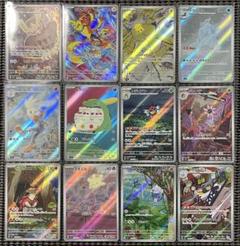 2025年最新】ステラミラクルARヨルノズクの人気アイテム - メルカリ