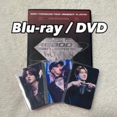 ミュージック treasure DVD REBOOT WONDERLAND 2024年11月6日(水) TREASURE 『2024 TREASURE TOUR [REBOOT] IN