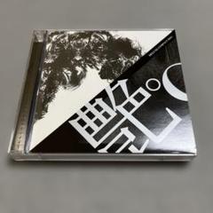 XA-VAT 艶℃ CD＋DVD 特典CD まとめ売り 51R9oK2SFyL.jpg_BO30,255,255,