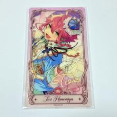 2025年最新】姫宮桃李 中国の人気アイテム - メルカリ