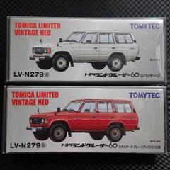 トミカリミテッドヴィンテージネオ トヨタ ランドクルーザー 60