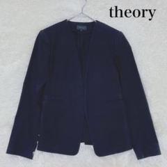 新品タグ付き！Theory　ノーカラーテーラードジャケット　サイズ4　22SS 2025年最新】theory レディース ノーカラージャケットの人気