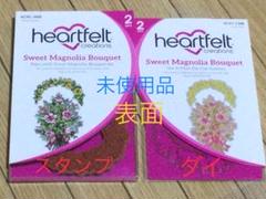Heartfelt Creationハートフェルトクリエションス4点セットNo7 2025年最新】heartfelt creationsの人気アイテム - メルカリ