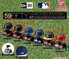 2025年最新】Mlb フィギュアの人気アイテム - メルカリ