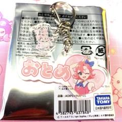 アイプリ 六堂える テレ東本舗 缶バッジ アクスタ アクキー カード 8点セット 六堂える アクスタ 缶バッジ POP UP SHOP GIGO 池袋 アイプリ