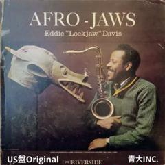 エディ“ロックジョウ”デイヴィス　アフロ・ジョウズ　US盤　オリジナル　レコード