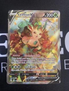 リーフィア V sa 英語版(leafeon V full art)のサムネイル