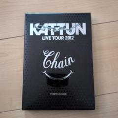 Chain KAT-TUN　カトゥーン　スタッフTシャツ　激レア　ジャニーズ Chain KAT-TUNカトゥーンスタッフTシャツ激レアジャニーズ
