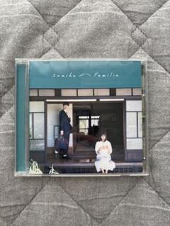 sumika Familia(初回) Lovers(初回) 2枚セット 2017/7/12発売】sumika / 「Familia」初回限定盤DVD Trailer