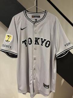 2025年最新】ジャイアンツ ユニホーム 背番号なしの人気アイテム