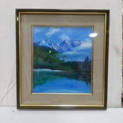 上高地　絵　三脚付き ♯2) 肉筆 小林幸三 上高地 大正池 油彩 風景画 F4号 在銘