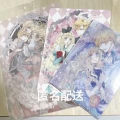 虫かぶり姫　SS付ビジュアルボード　イラストカード　１１セット 2025年最新】虫かぶり姫ビジュアルボードの人気アイテム - メルカリ