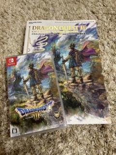 Amazon.co.jp: ドラゴンクエストIII そして伝説へ… 公式ガイド
