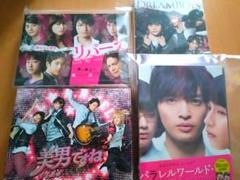 玉森裕太　出演ドラマ映画舞台　DVDまとめ売り 玉森裕太 出演ドラマ映画舞台 DVDまとめ売り - メルカリ