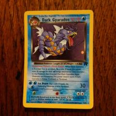ポケモンカード 旧裏 英語版 ギャラドス ポケモンカード 英語版 旧裏 ギャラドス シャドーレス ホロ