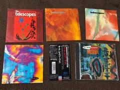 テレスコープス(The Telescopes) / CD5枚セット