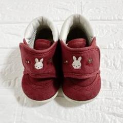 ファミリア　赤いウサギ刺繍のベビーシューズ