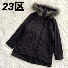 m88999145413_1.jpg?1732229366