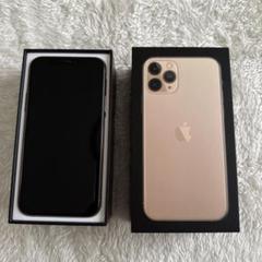Apple iPhone 11 Pro ゴールド 本体 256GB - メルカリ