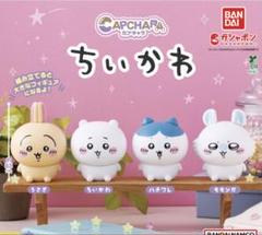 ちいかわ ガチャガチャ・その他 78点 まとめ売り ちいかわ ガチャガチャ・その他 78点 まとめ売り