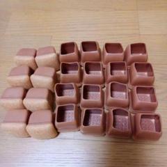 椅子脚カバー 【インテリアデザイナー監修】 いす 机の足カバー滑る