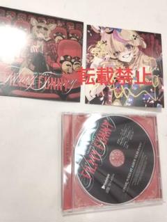 尾丸ポルカ 1st Album『Filmy Funny』直筆サイン　a