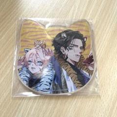 BL コースター