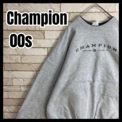 00s メキシコ製 Champion スウェット 刺繍 太アーム ストリート