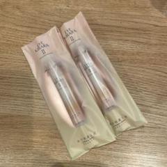 アイキララ II 3本セット 10ml アイキララⅡ 3本セット 北の快適工房 アイキララII 3本セット