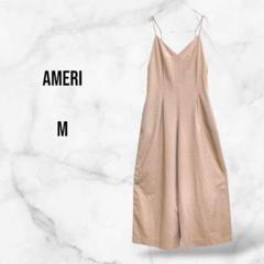【AMERI】キャミワンピース ワイドパンツ（M）オールインワン ゆったりめ