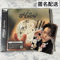 バンチャン シリアル マイル 楽天 タワレコ 特典トレカ 3形態 スキズ CD バンチャン シリアル マイル 楽天 タワレコ 特典トレカ 3形態