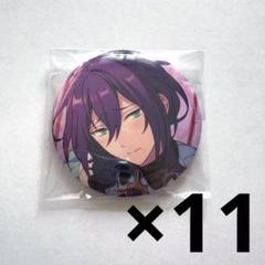 あんスタ イベコレ缶バッジ 礼瀬マヨイ 17点 あんスタ イベコレ 缶バッジ Extra 礼瀬マヨイ