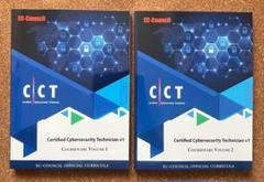 EC-Council　CCT テキスト　V1 & 2