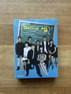 韓国ドラマ アイ・アム・セム 韓国版DVD BOX イ・ミンホ チェ・スンヒョン 韓国ドラマ アイ・アム・セム 韓国版DVD BOX イ・ミンホ チェ