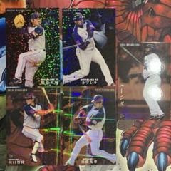 プロ野球チップス　オリックス　後藤光尊　坂口智隆　カブレラ　加藤大輔　ペーニャ