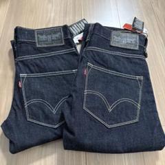 限定品 Levi's EU511 W30 シルバー、ゴールドステッチ 2本セット