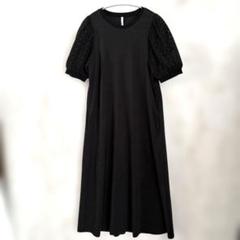 Dignite collier ディニテコリエ　ワンピース ブラック F