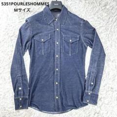 5351POURLESHOMMES ウエスタンシャツ M ストレッチ ネイビー