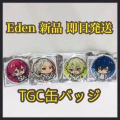 巴日和 イベコレ 缶バッジ 2020 spring idol 70点 巴日和 イベコレ 缶バッジ 2020 spring idol 70点